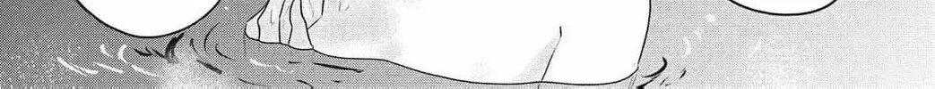 Ore no Koe ni Ochite kudasai - Chapter 8 - Page 44