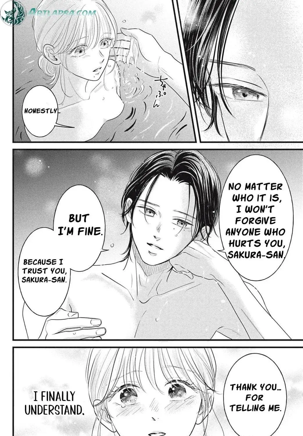 Ore no Koe ni Ochite kudasai - Chapter 8 - Page 47