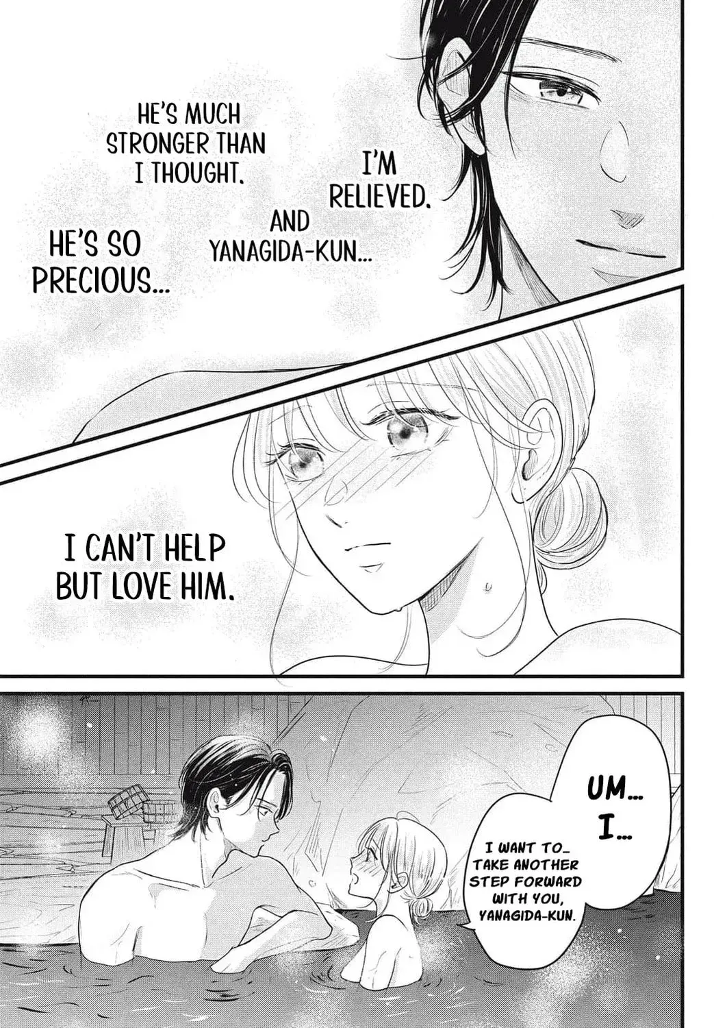 Ore no Koe ni Ochite kudasai - Chapter 8 - Page 49