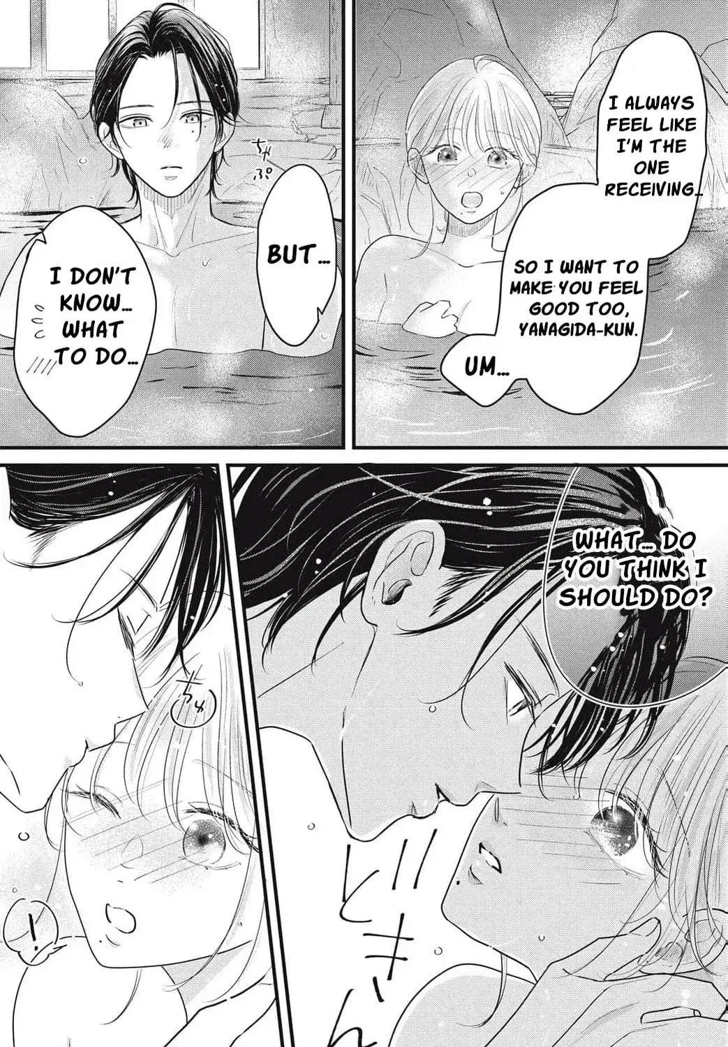 Ore no Koe ni Ochite kudasai - Chapter 8 - Page 51