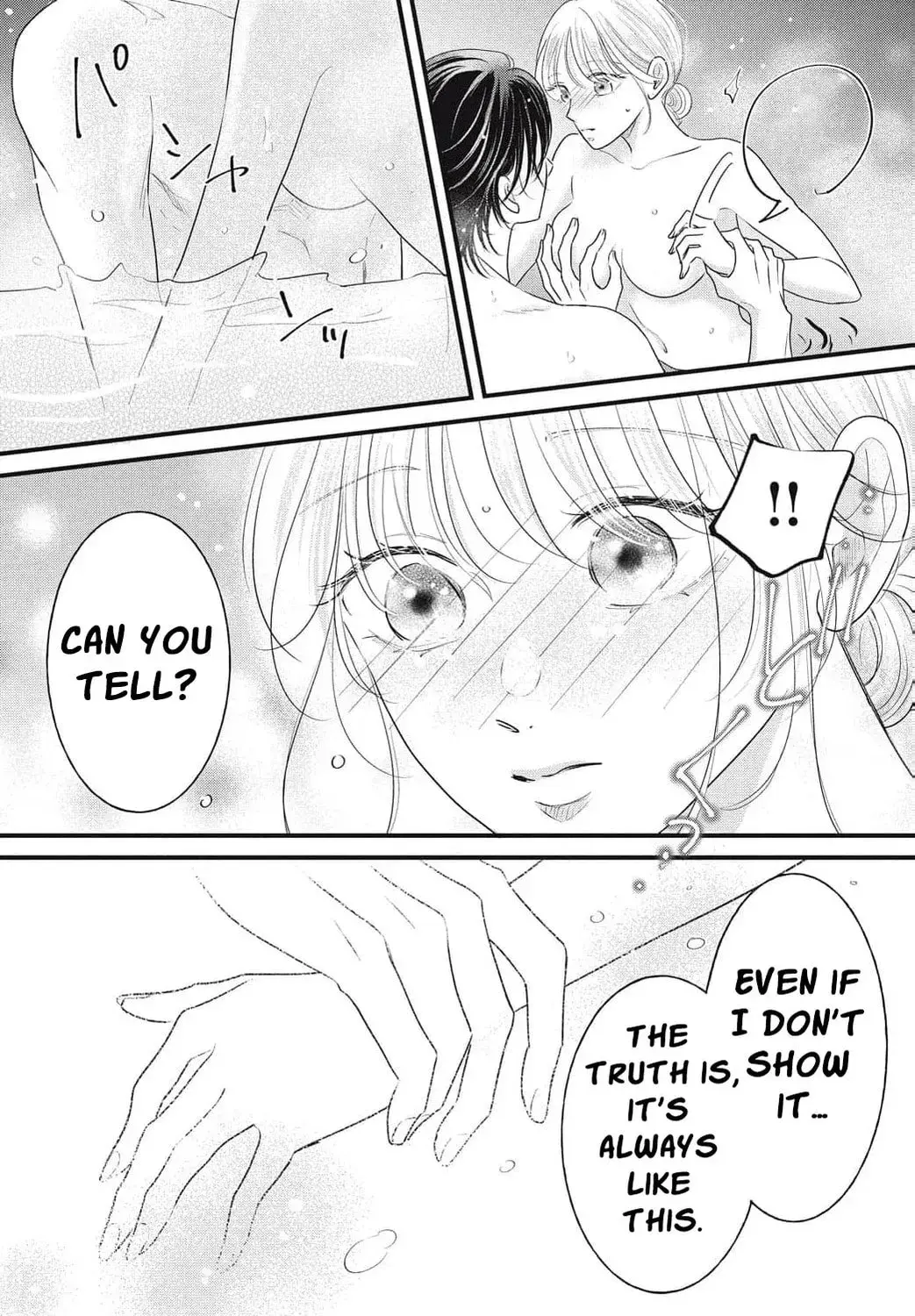 Ore no Koe ni Ochite kudasai - Chapter 8 - Page 59