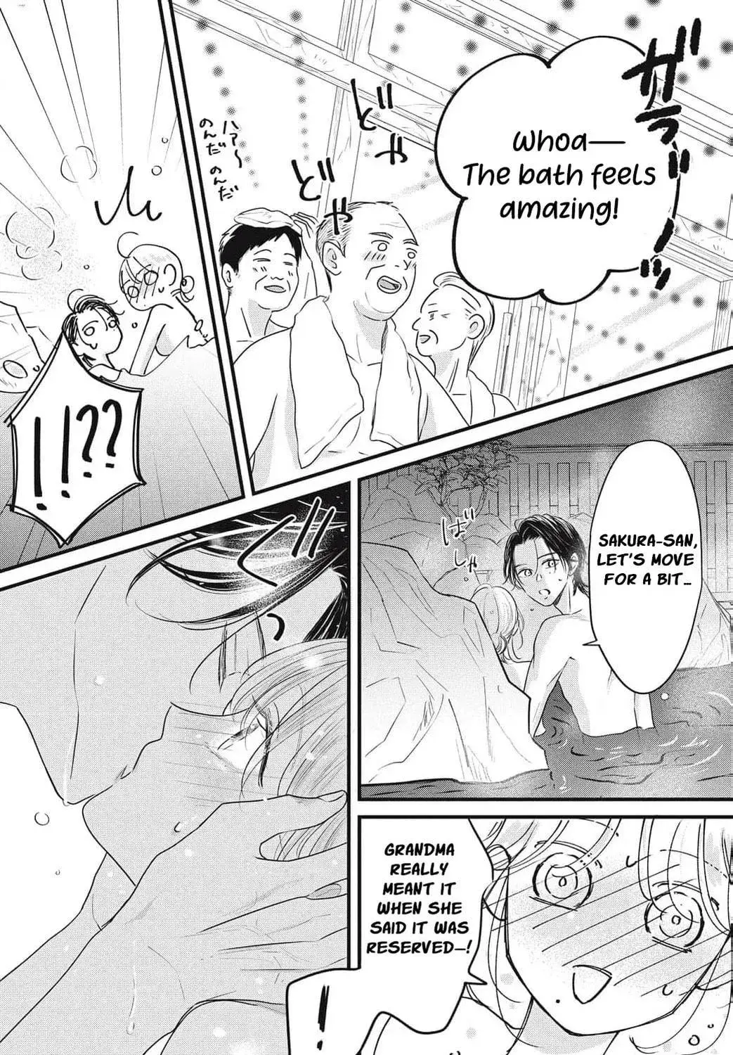 Ore no Koe ni Ochite kudasai - Chapter 8 - Page 63