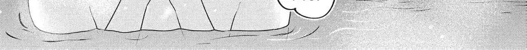 Ore no Koe ni Ochite kudasai - Chapter 8 - Page 66