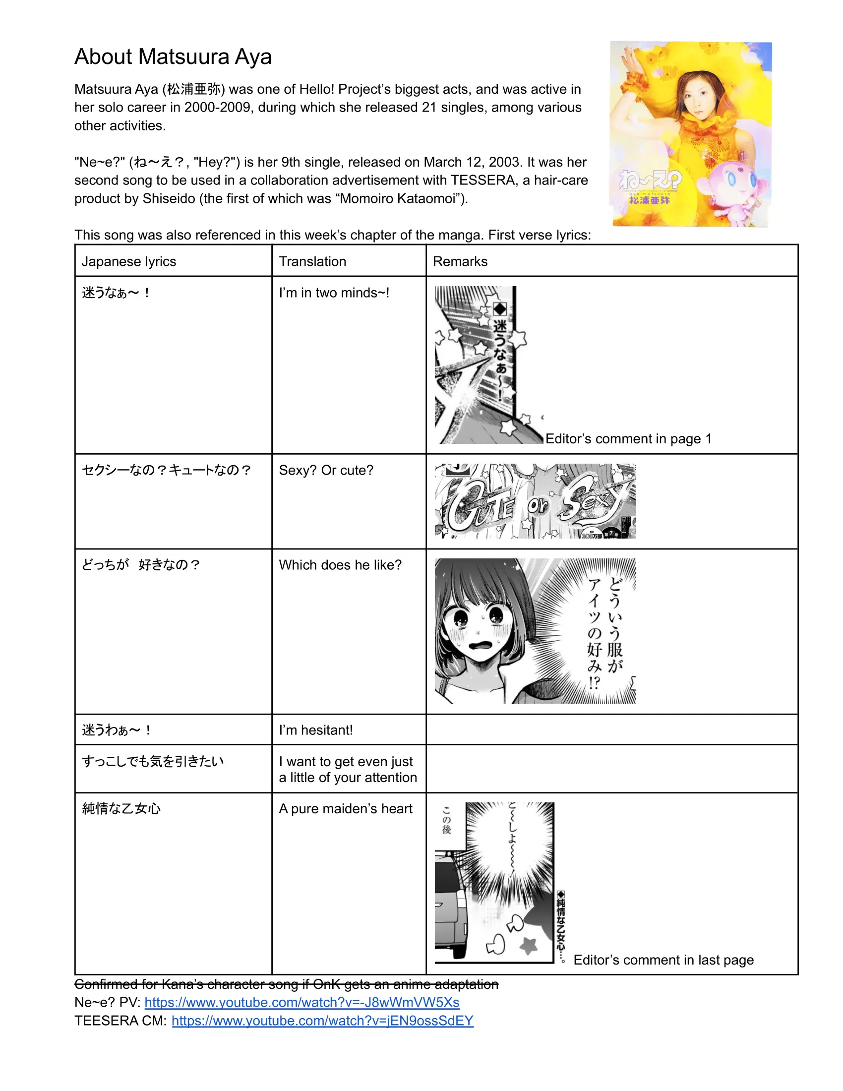 OSHI NO KO - Chapter 73 - Page 20