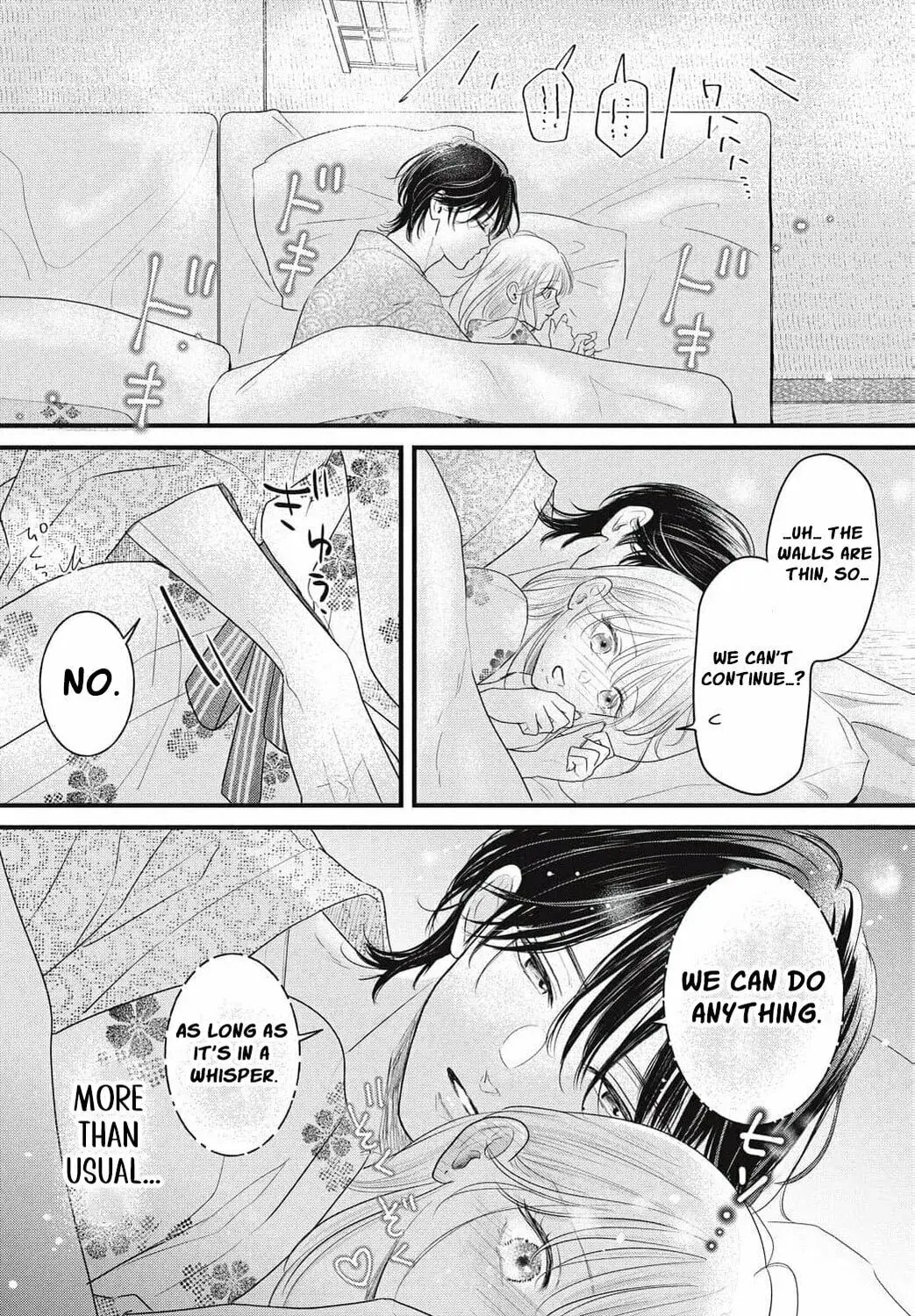 Ore no Koe ni Ochite kudasai - Chapter 8 - Page 71