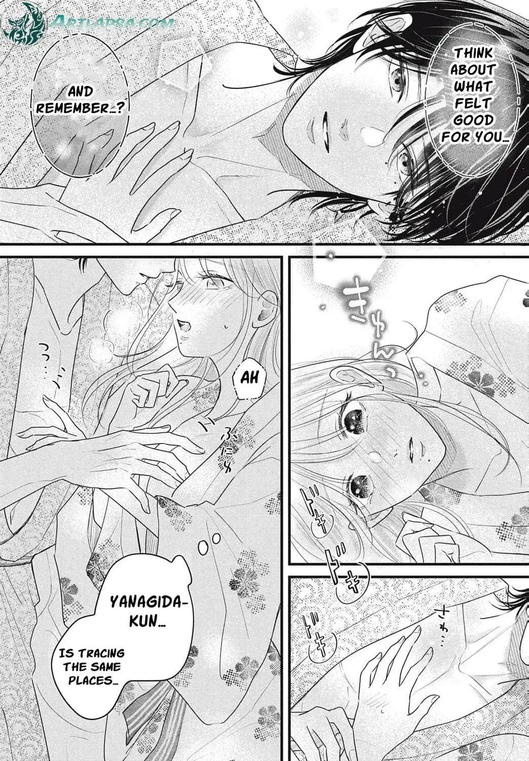 Ore no Koe ni Ochite kudasai - Chapter 8 - Page 77
