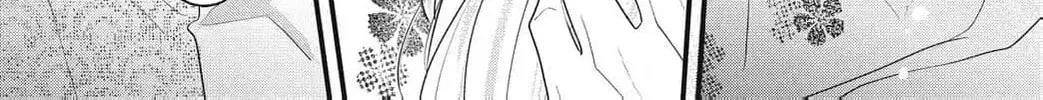 Ore no Koe ni Ochite kudasai - Chapter 8 - Page 80