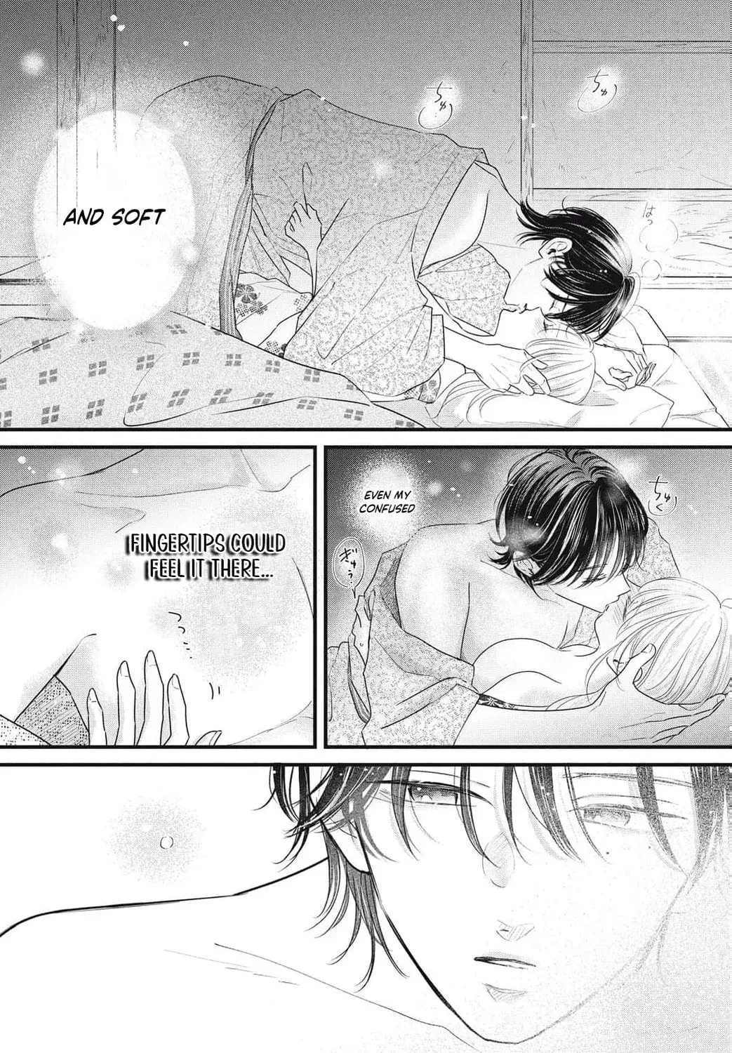 Ore no Koe ni Ochite kudasai - Chapter 9 - Page 5