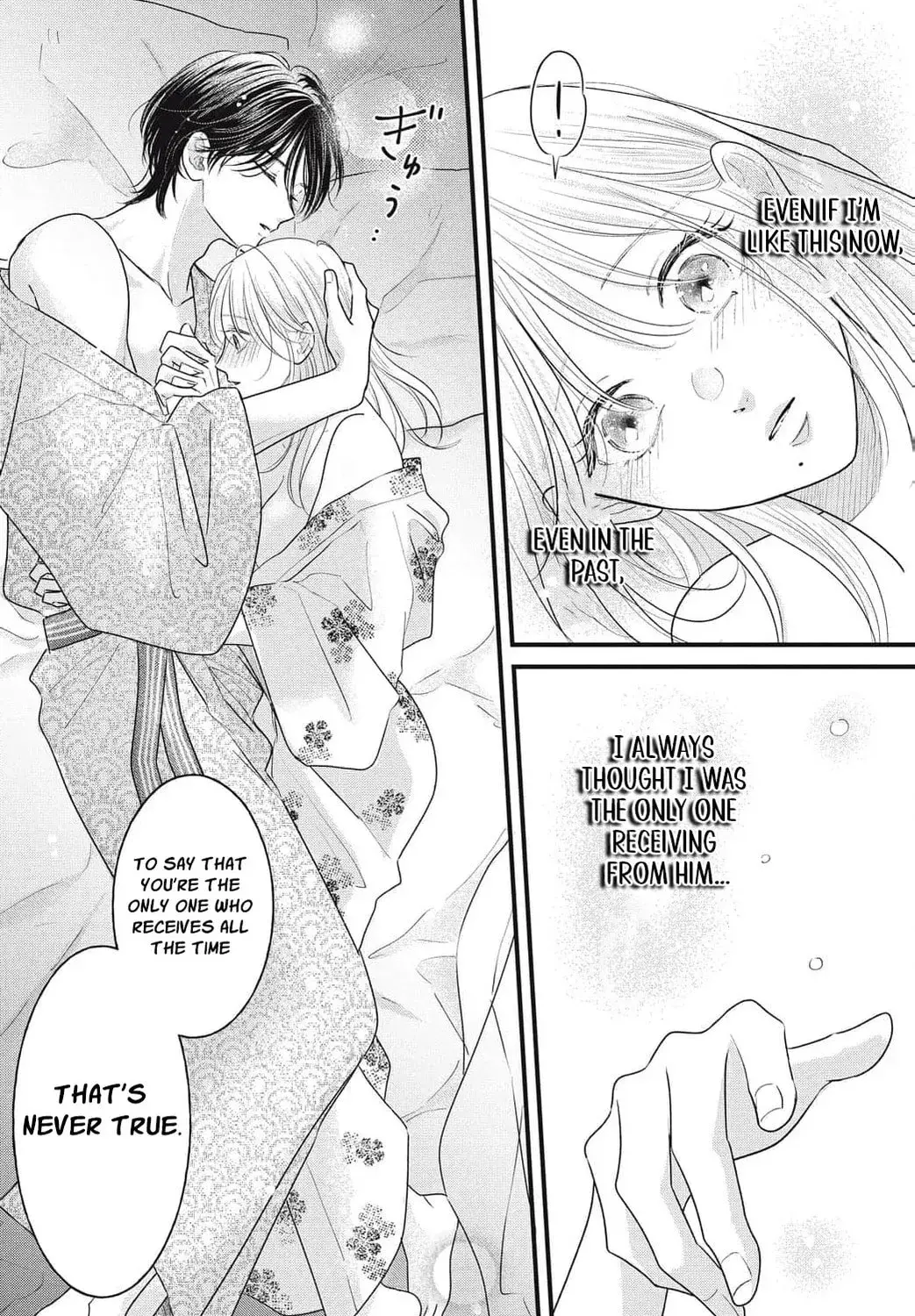 Ore no Koe ni Ochite kudasai - Chapter 9 - Page 11