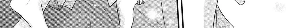 Ore no Koe ni Ochite kudasai - Chapter 9 - Page 12