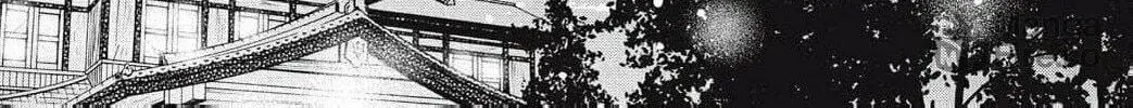 Ore no Koe ni Ochite kudasai - Chapter 9 - Page 16