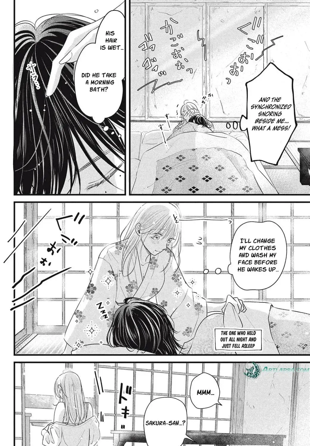 Ore no Koe ni Ochite kudasai - Chapter 9 - Page 19