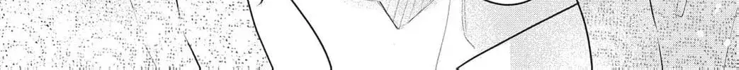 Ore no Koe ni Ochite kudasai - Chapter 9 - Page 24