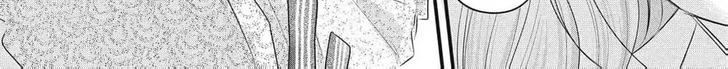 Ore no Koe ni Ochite kudasai - Chapter 9 - Page 26