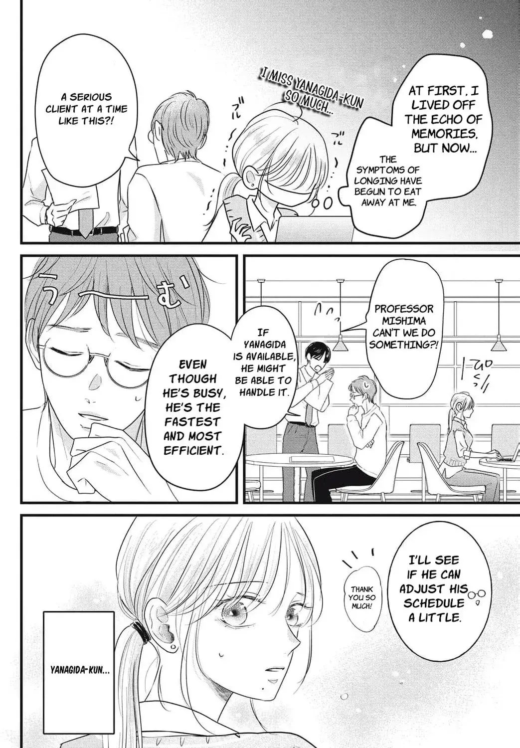 Ore no Koe ni Ochite kudasai - Chapter 9 - Page 35