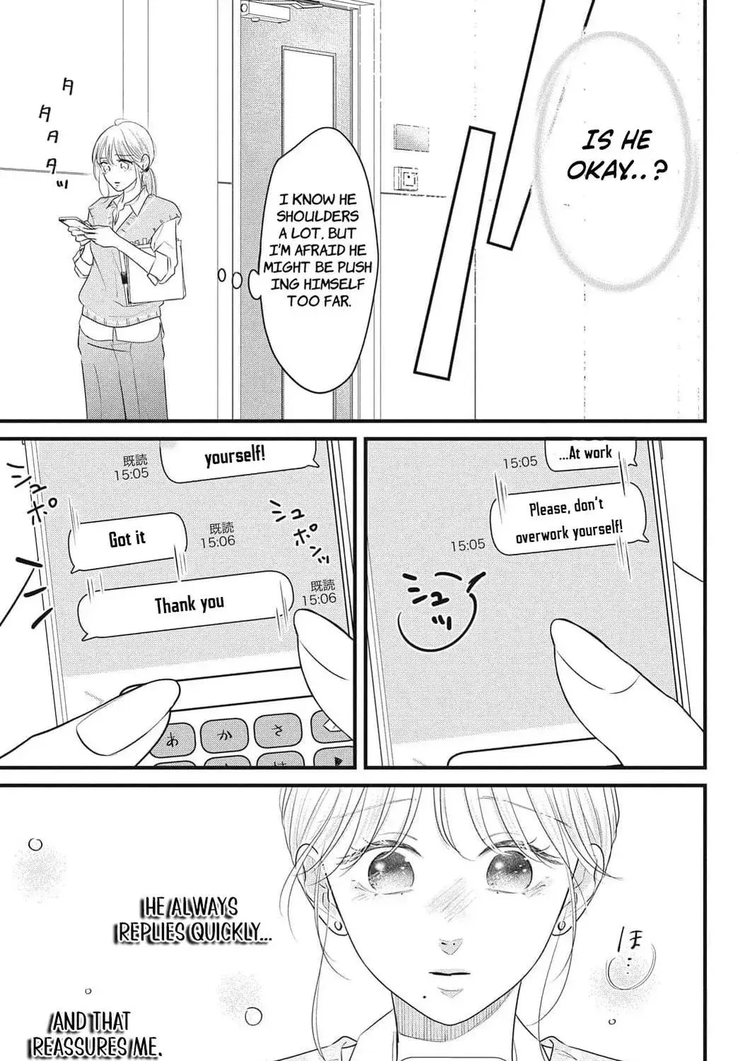 Ore no Koe ni Ochite kudasai - Chapter 9 - Page 37