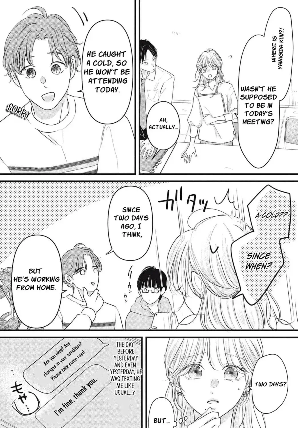 Ore no Koe ni Ochite kudasai - Chapter 9 - Page 41