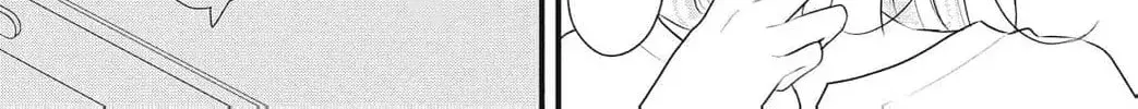 Ore no Koe ni Ochite kudasai - Chapter 9 - Page 42