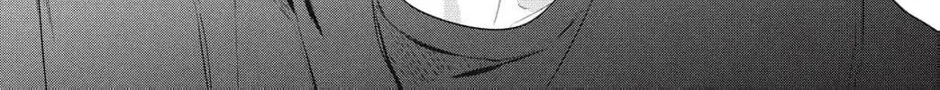 Ore no Koe ni Ochite kudasai - Chapter 9 - Page 44