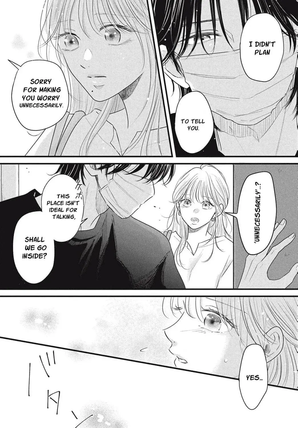 Ore no Koe ni Ochite kudasai - Chapter 9 - Page 47