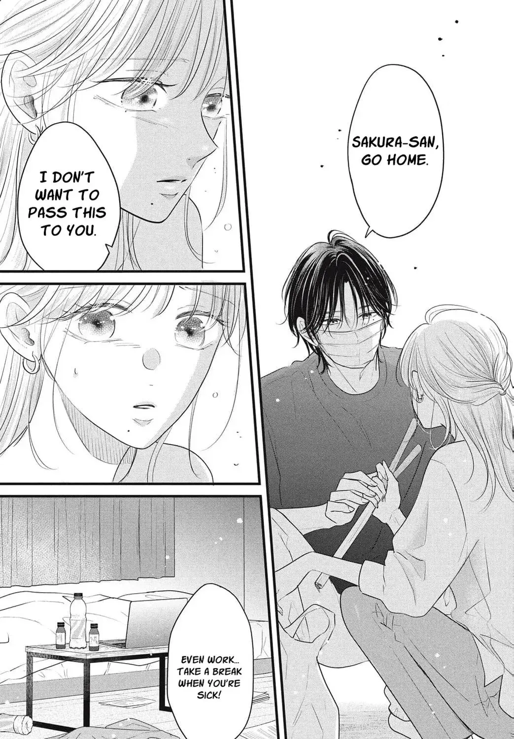 Ore no Koe ni Ochite kudasai - Chapter 9 - Page 53