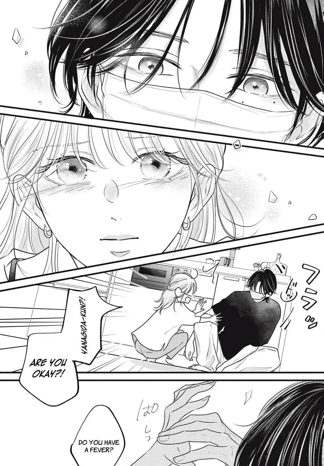 Ore no Koe ni Ochite kudasai - Chapter 9 - Page 57