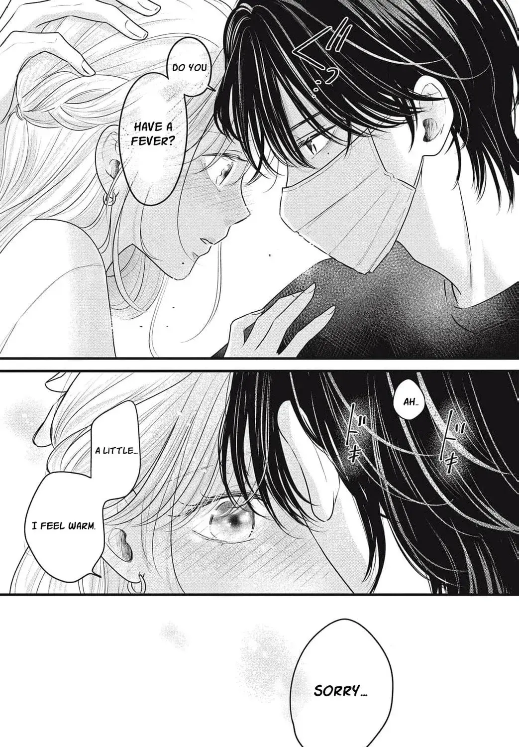 Ore no Koe ni Ochite kudasai - Chapter 9 - Page 59