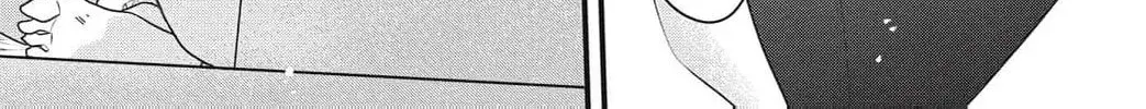 Ore no Koe ni Ochite kudasai - Chapter 9 - Page 62