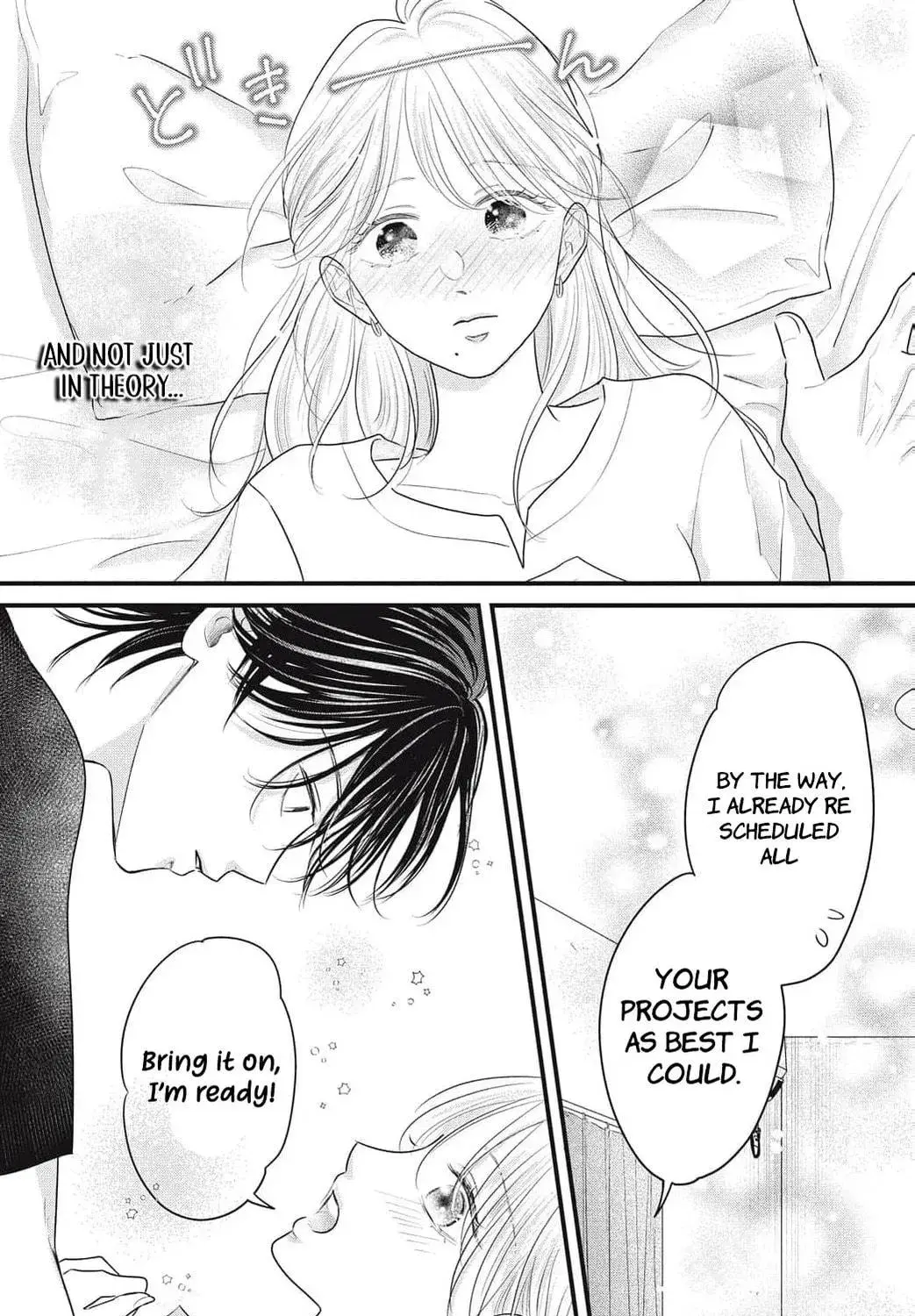 Ore no Koe ni Ochite kudasai - Chapter 9 - Page 81