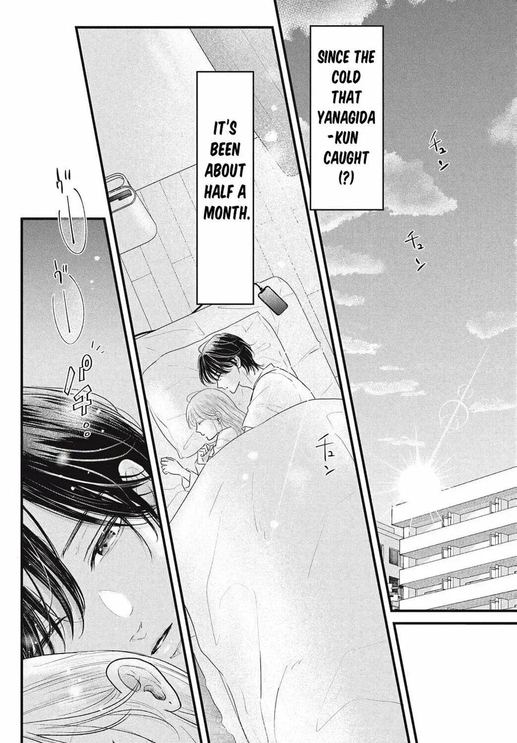 Ore no Koe ni Ochite kudasai - Chapter 10 - Page 3