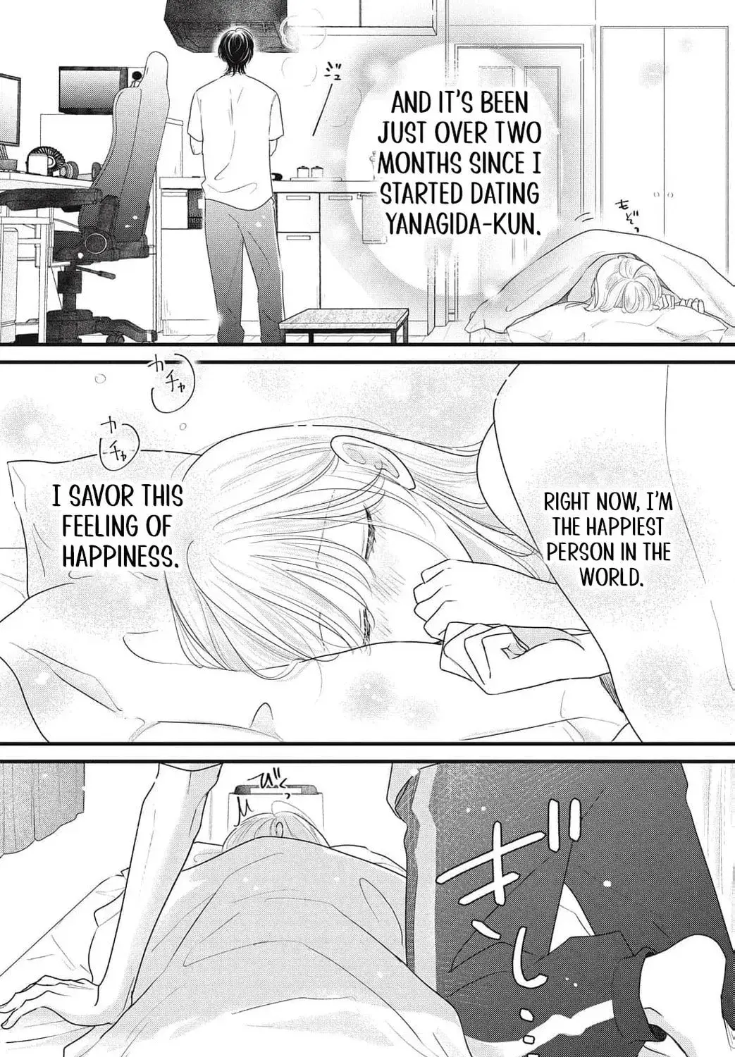 Ore no Koe ni Ochite kudasai - Chapter 10 - Page 7