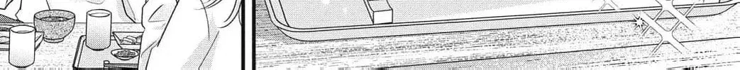 Ore no Koe ni Ochite kudasai - Chapter 10 - Page 12