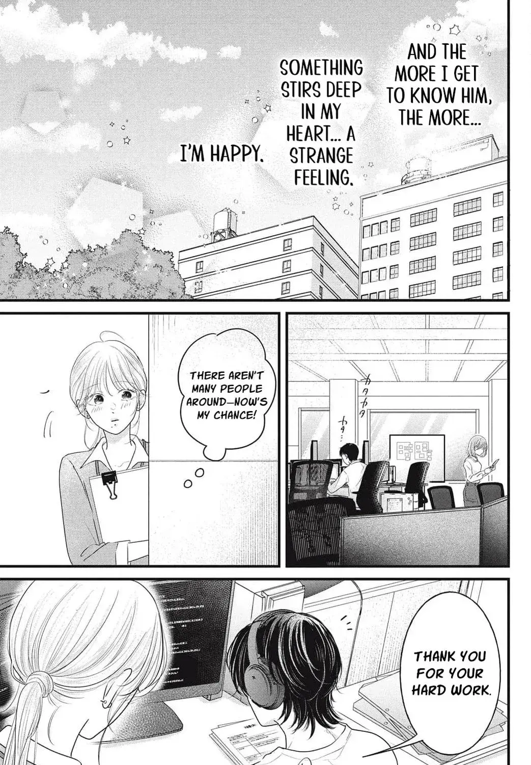 Ore no Koe ni Ochite kudasai - Chapter 10 - Page 17