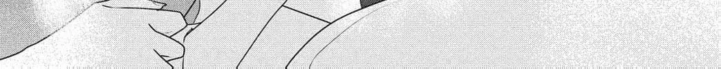 Ore no Koe ni Ochite kudasai - Chapter 10 - Page 22