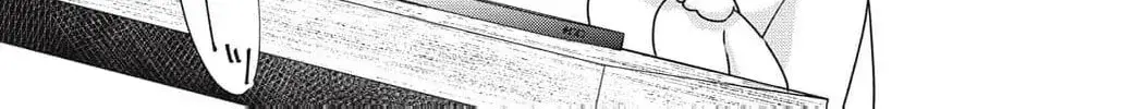 Ore no Koe ni Ochite kudasai - Chapter 10 - Page 26