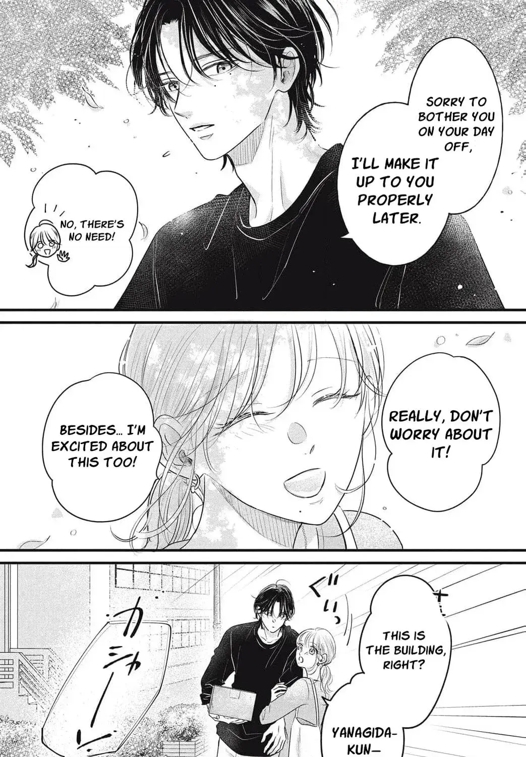Ore no Koe ni Ochite kudasai - Chapter 10 - Page 33