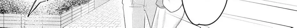 Ore no Koe ni Ochite kudasai - Chapter 10 - Page 34