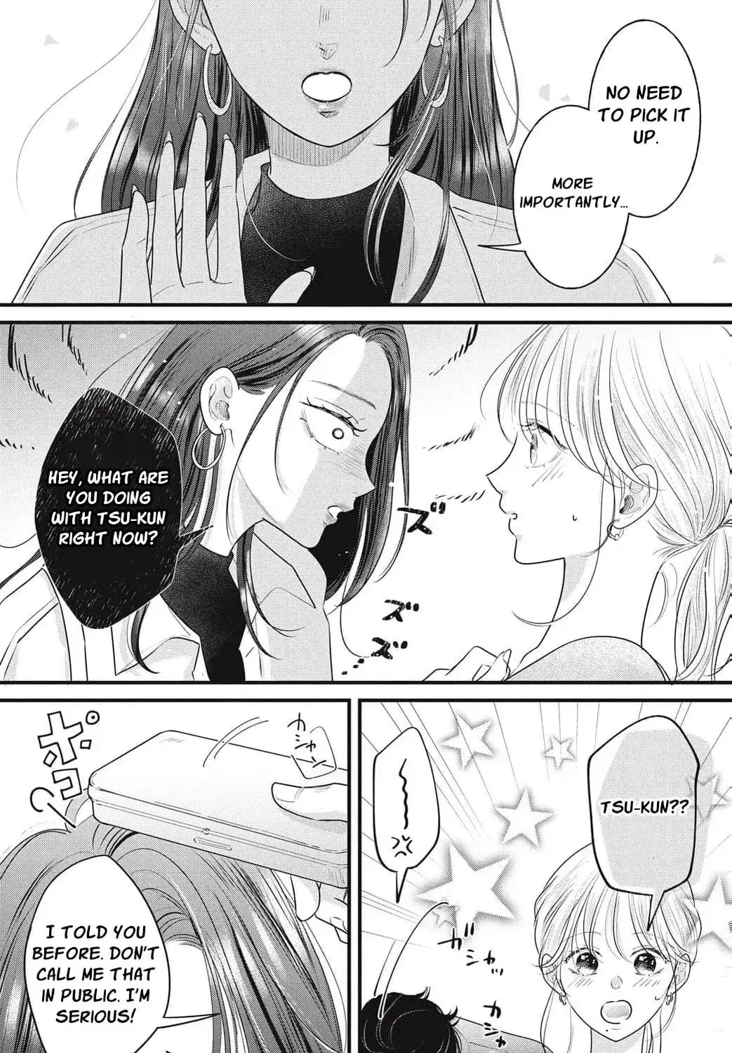 Ore no Koe ni Ochite kudasai - Chapter 10 - Page 37