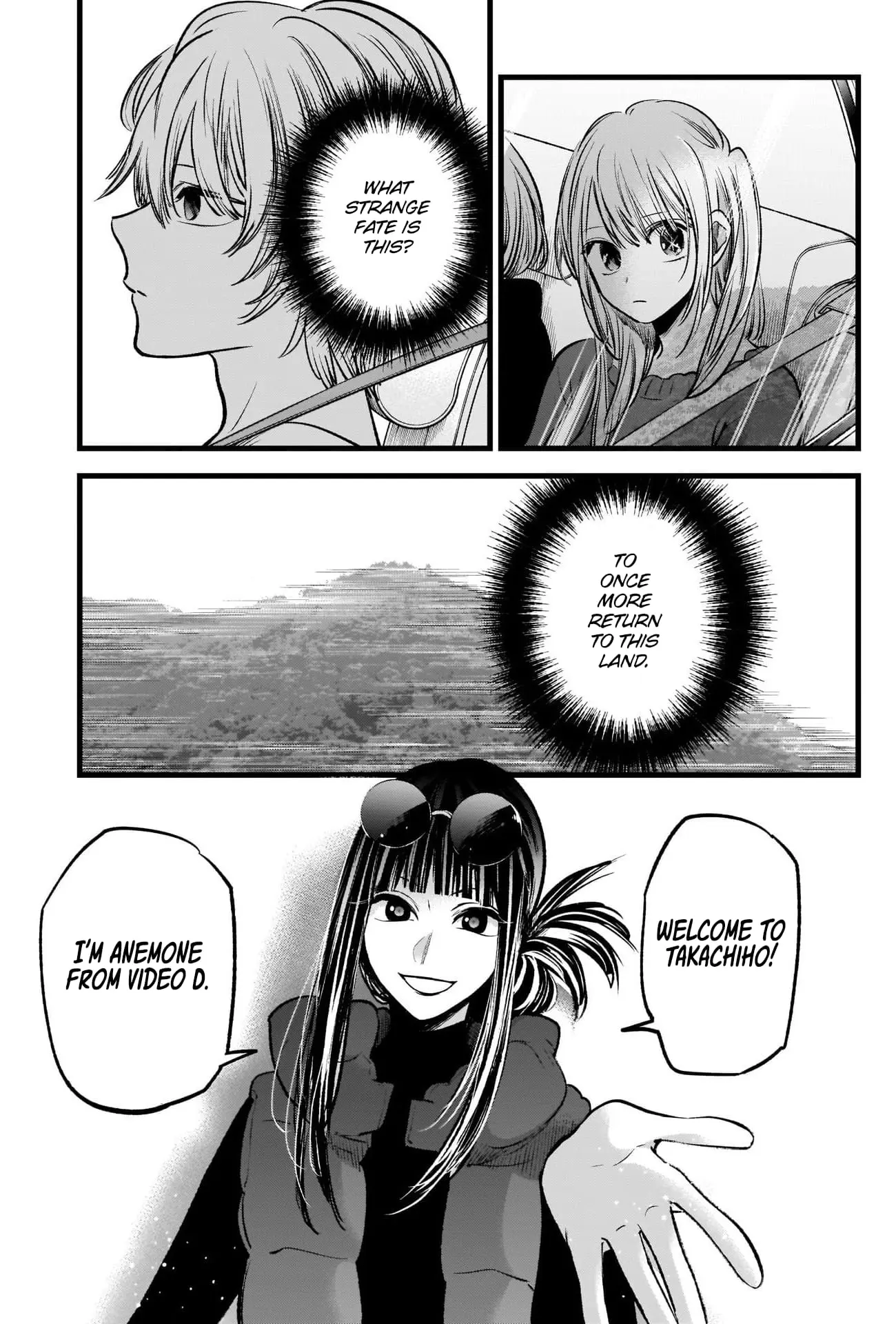 OSHI NO KO - Chapter 74 - Page 12