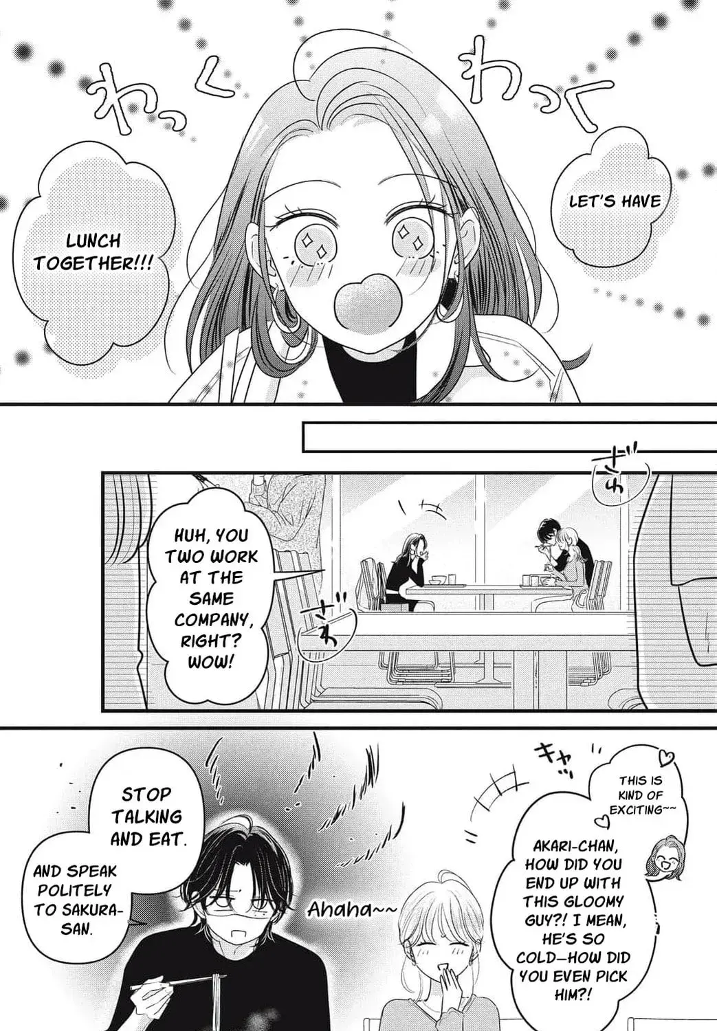 Ore no Koe ni Ochite kudasai - Chapter 10 - Page 43