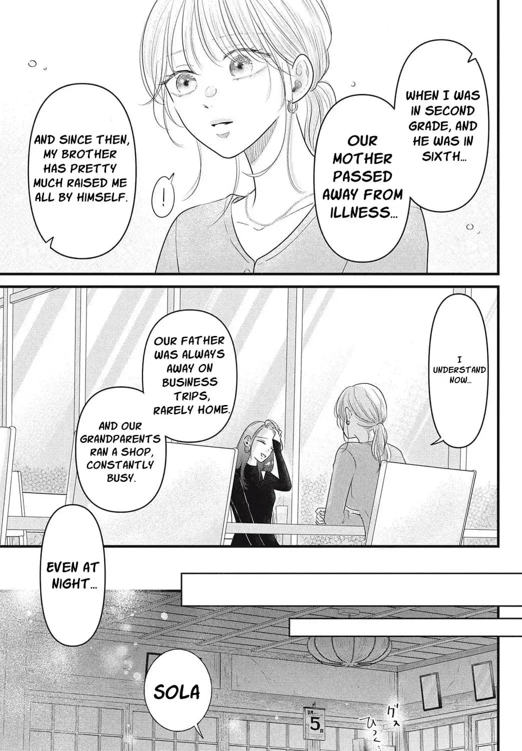Ore no Koe ni Ochite kudasai - Chapter 10 - Page 53
