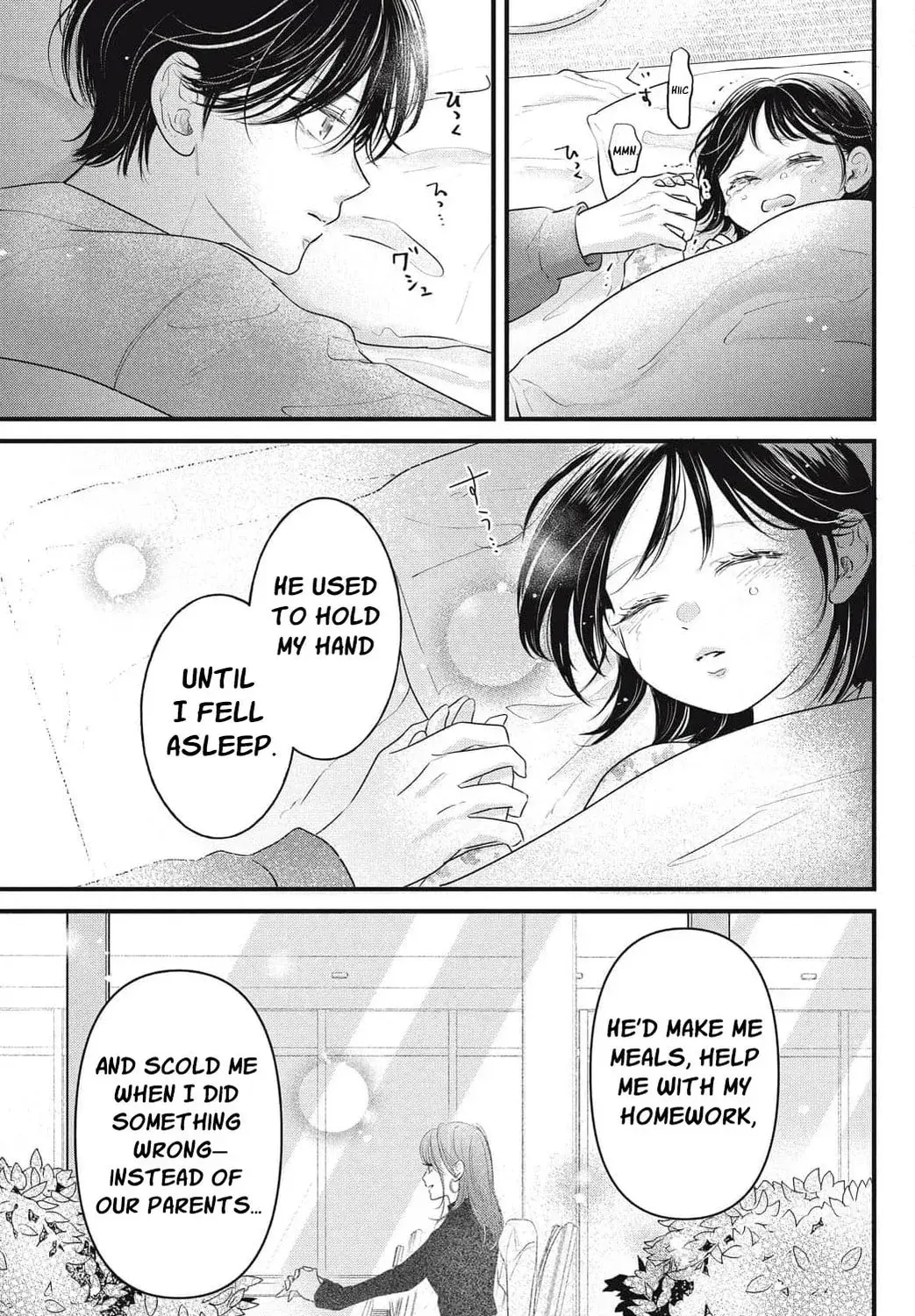 Ore no Koe ni Ochite kudasai - Chapter 10 - Page 57