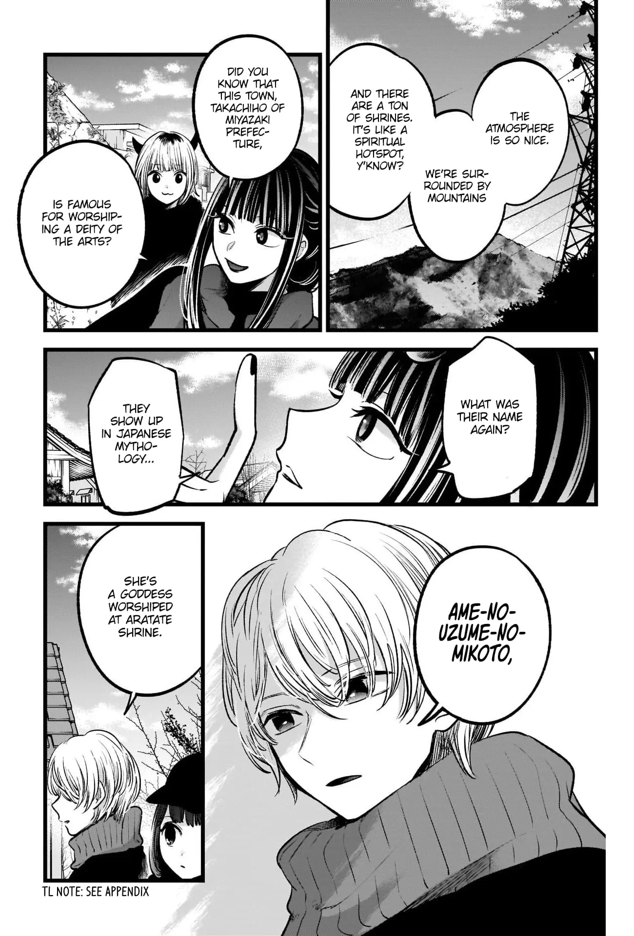 OSHI NO KO - Chapter 74 - Page 14