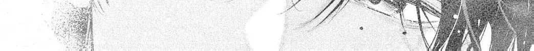 Ore no Koe ni Ochite kudasai - Chapter 10 - Page 60