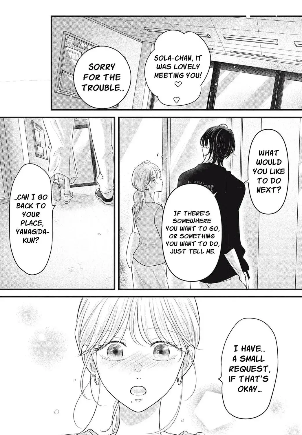 Ore no Koe ni Ochite kudasai - Chapter 10 - Page 65