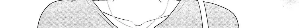 Ore no Koe ni Ochite kudasai - Chapter 10 - Page 66