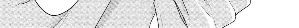 Ore no Koe ni Ochite kudasai - Chapter 10 - Page 76