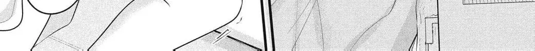 Ore no Koe ni Ochite kudasai - Chapter 10 - Page 78