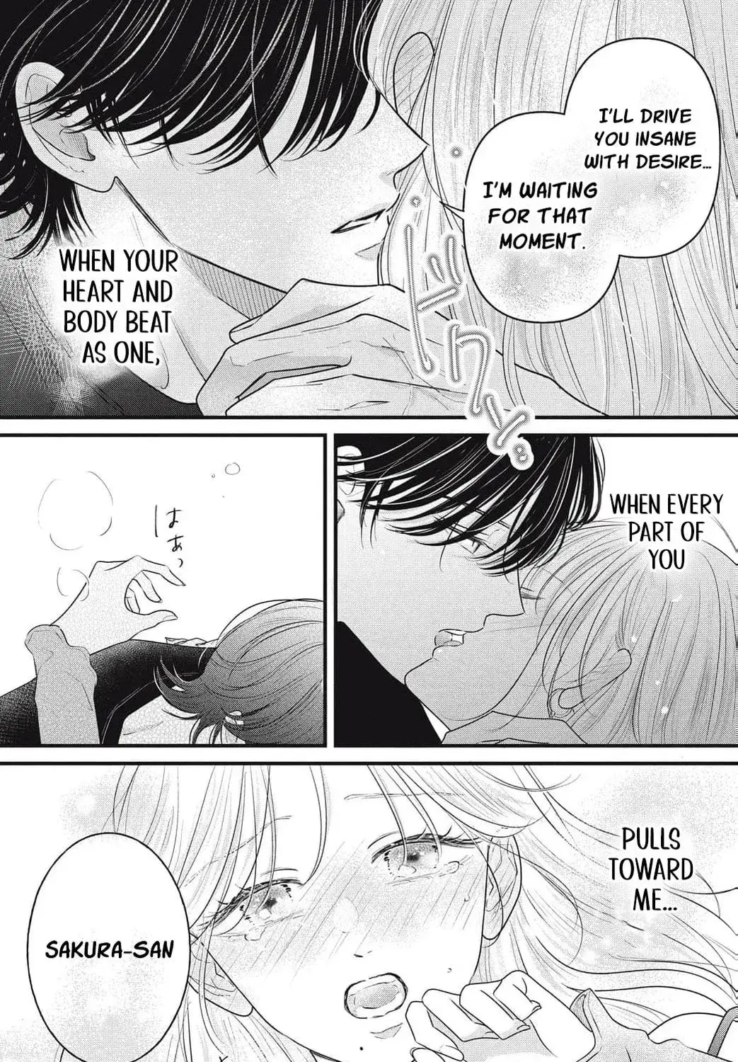 Ore no Koe ni Ochite kudasai - Chapter 10 - Page 81