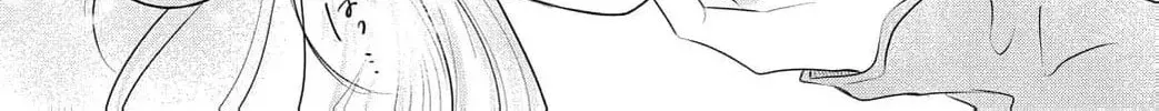 Ore no Koe ni Ochite kudasai - Chapter 10 - Page 82